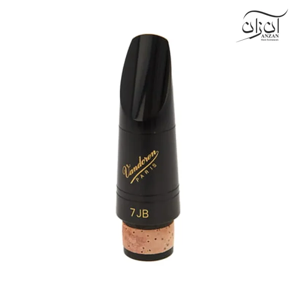 سرساز وندورن مدل 7JB