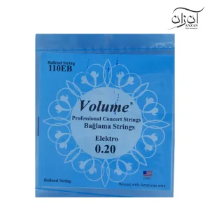 سیم باغلاما الکترونیک 0.20 volume