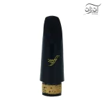 سرساز کلارینت Zeff (کم نفس)