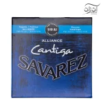 سیم گیتار کلاسیک ساوارز Savarez 510AJ