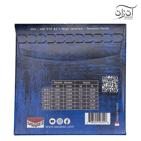 سیم گیتار کلاسیک ساوارز Savarez 510AJ