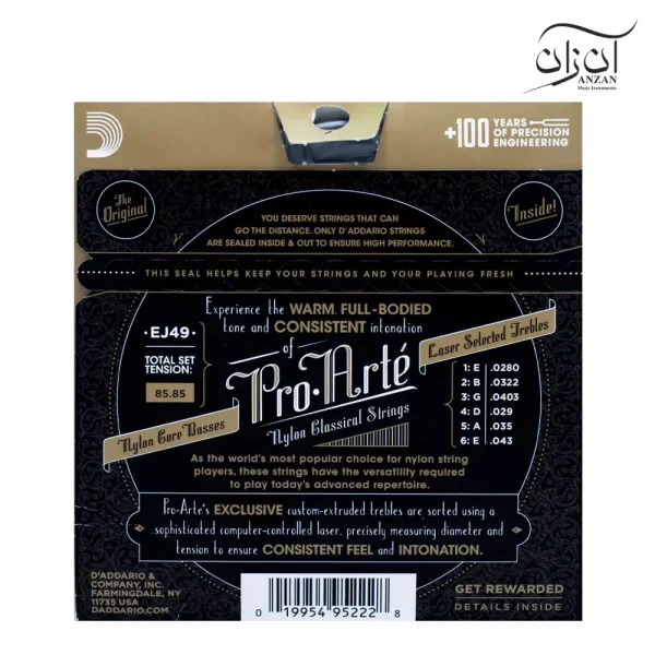 سیم گیتار کلاسیک داداریو مدل D'Addario ej49