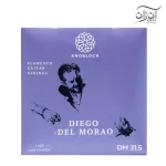 سیم گیتار فلامنکو نوبلوخ مدل DIEGO DEL MORAO DM31.5