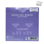 سیم گیتار فلامنکو نوبلوخ مدل DIEGO DEL MORAO DM31.5