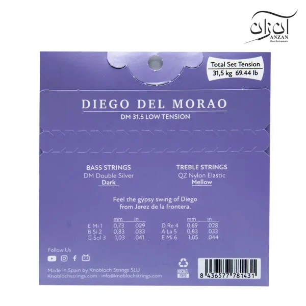 سیم گیتار فلامنکو نوبلوخ مدل DIEGO DEL MORAO DM31.5