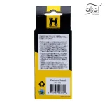 استند کلارینت هرکولس مدل DS440B