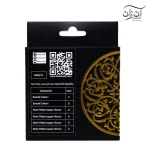 سیم عود سالا مدل SALA Arabic Tune C