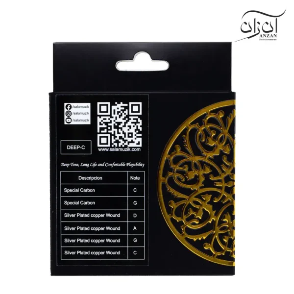 سیم عود سالا مدل SALA Arabic Tune C