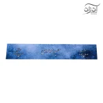 مضراب سنتور حمید موسوی معمولی