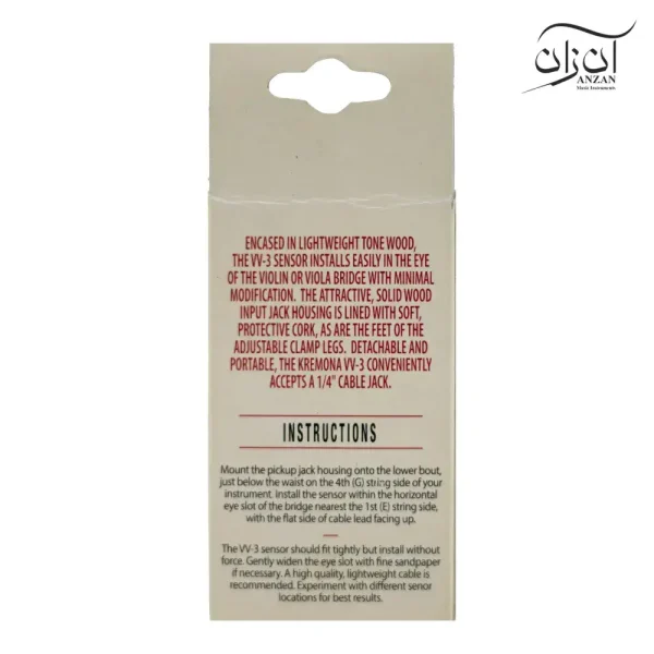 پیکاپ ویولن KNA مدل VV-3