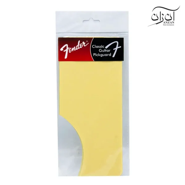 گلپیدور شفاف فندر
