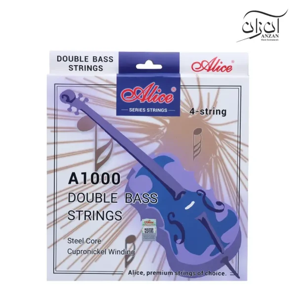 سیم کنترباس آلیس مدل  Alice A1000 Double Bass Strings