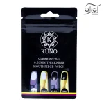 چسب محافظ سرساز کلارینت شفاف Kuno Clear KP-901 0.35MM
