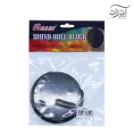 سوردین گیتار مدل RU48A