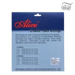 سیم کنترباس آلیس مدل Alice A1006 Double Bass Strings