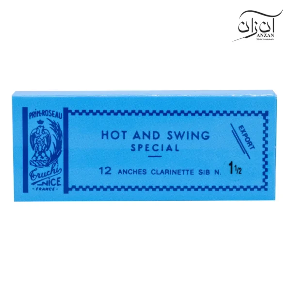 آنش کلارینت ماوی سایز 1.5