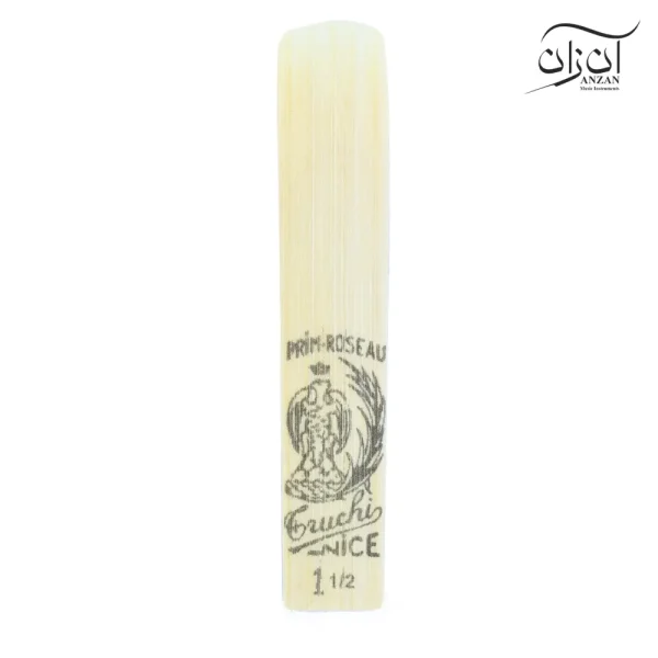 آنش کلارینت ماوی سایز 1.5