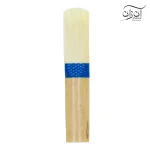 آنش کلارینت ماوی سایز 1.5