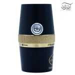 باریل رگلاژی آکینری
