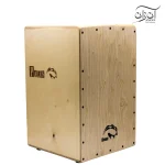 کاخن پالوس مدل فلامنکو طرح C 611
