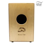 کاخن پالوس مدل فلامنکو طرح C 611