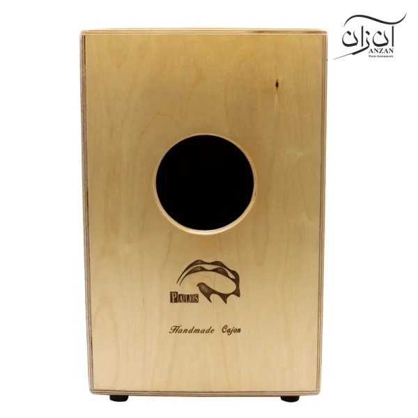 کاخن پالوس مدل فلامنکو طرح C 611