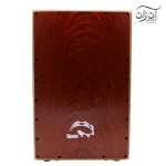 کاخن پالوس مدل فلامنکو طرح C 811