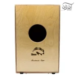 کاخن پالوس مدل فلامنکو طرح C 811