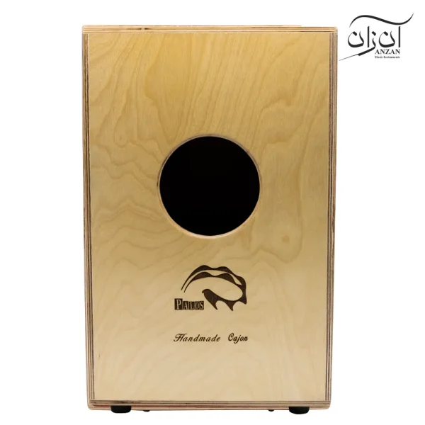 کاخن پالوس مدل فلامنکو طرح C 811