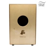 کاخن پاین طرح لنگر