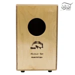 کاخن پالوس کودک