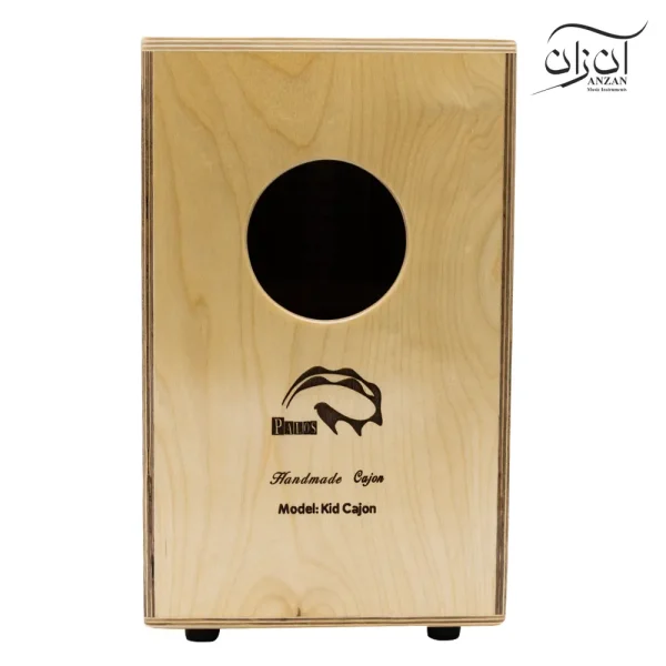 کاخن پالوس کودک