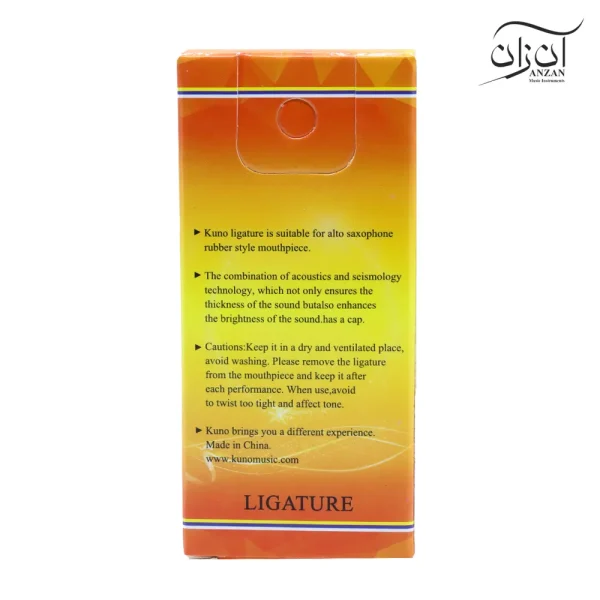 کلاهک و بست سرساز ساکسفون آلتو KUNO مدل KL902