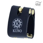کلاهک و بست سرساز ساکسفون سوپرانو KUNO مدل KL901