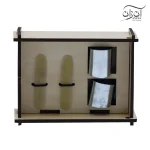 مضراب و حلقه قانون