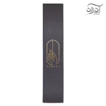 مضراب سنتور صابری استادی