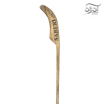 مضراب سنتور صابری استادی