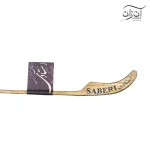 مضراب سنتور صابری استادی