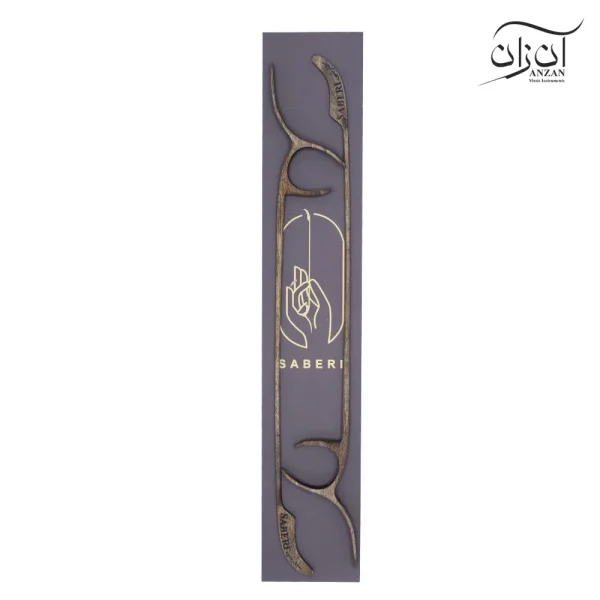 مضراب سنتور صابری سفارشی