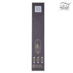 مضراب سنتور صابری سفارشی