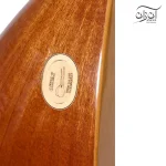 باغلاما اوکتای ییلماز سری C دسته بلند کاسه آکاژو