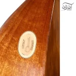 باغلاما اوکتای ییلماز سری C دسته کوتاه کاسه آکاژو
