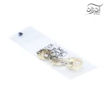 استرپ ساکسفون Kuno Sax Strap KS-910G