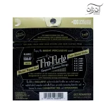 سیم گیتار فلامنکو داداریو مدل D'Addario ej25c