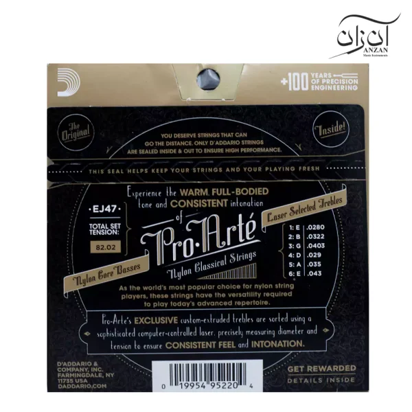 سیم گیتار کلاسیک داداریو مدل D'Addario ej47