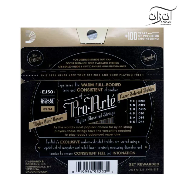 سیم گیتار کلاسیک داداریو مدل D'Addario ej50