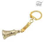 جا کلیدی کلارینت آکینری