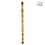 نی عربی نه بند فواد عابدی