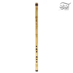 نی عربی نه بند فواد عابدی