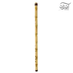 نی عربی نه بند فواد عابدی